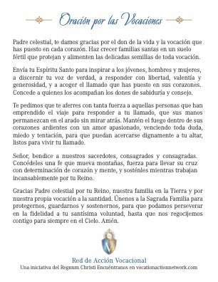 A Prayer for Vocations Prayer Cards - Spanish